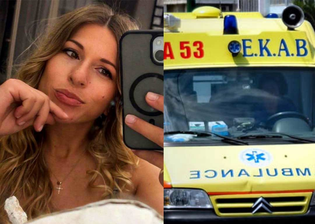 Θρήνος για 35χρονη μητέρα