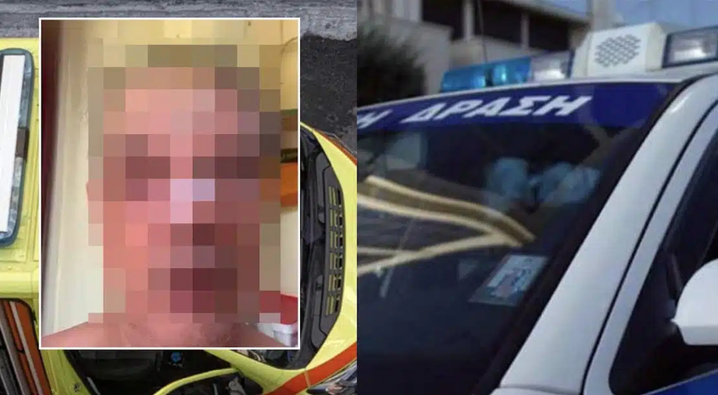 Βία Χαϊδάρι: Θρίλερ με Επίθεση σε Ιατρείο