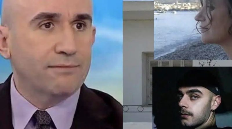 Διπλό Φονικό στην Ελλάδα: Νέα Ανατροπή