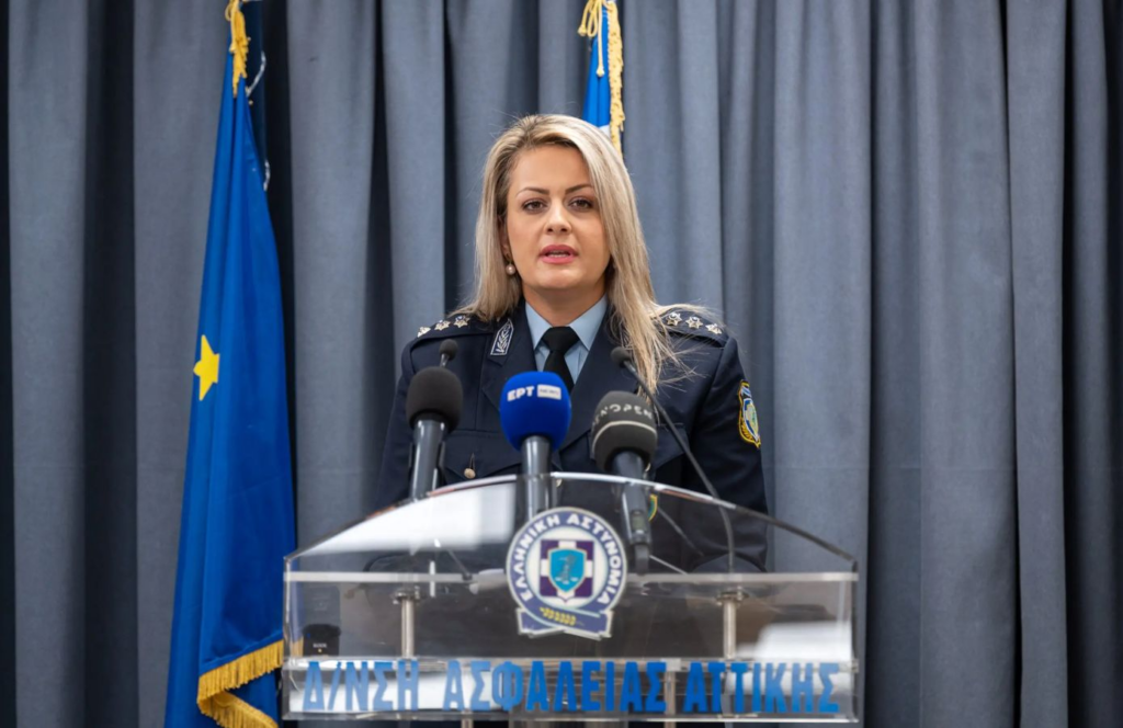 Marfin: Οι πρόσφατες εξελίξεις στην υπόθεση