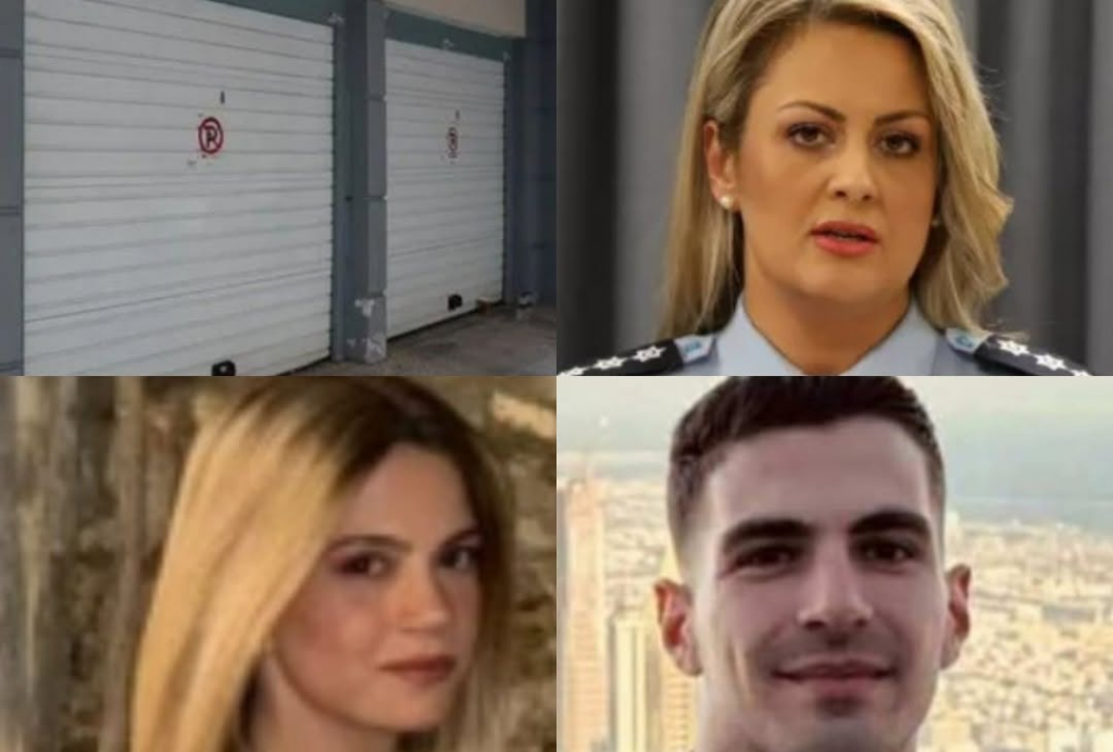 Νεκρό ζευγάρι Πειραιά: Η έρευνα και η αλήθεια