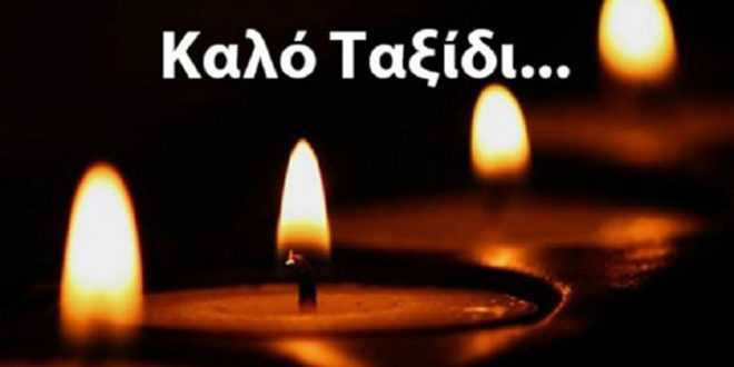 Τραγικός Θάνατος της Ευθυμίας Μπαρσάκη: Η Δημοσιογράφος έφυγε από την ζωή
