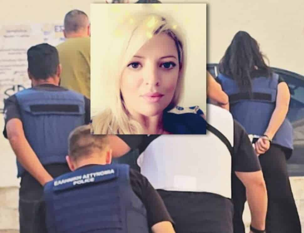 Θάνατος Διασώστριας: Νέα Αποκάλυψη