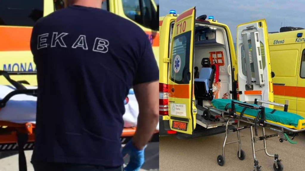 Βία στον Διασώστη: Εξοργιστική Επίθεση σε Εργαζόμενο του ΕΚΑΒ