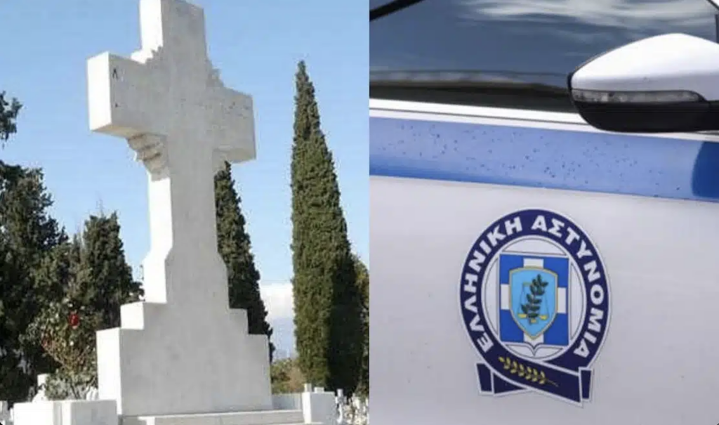 Αναστάτωση στο Νεκροταφείο: 69χρονη Μητέρα Νομίζει Απομάκρυνση Σορού