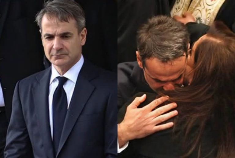 Κυριάκος Μητσοτάκης: αποχαιρέτησε τον Στέφανο Μάνο