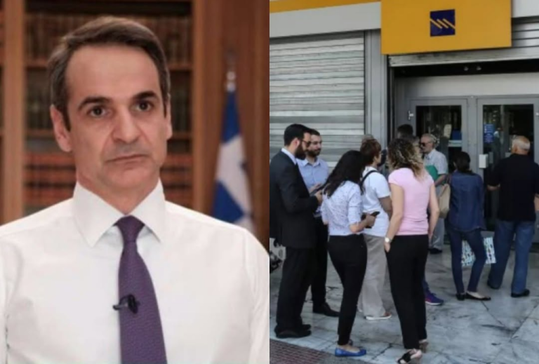 Επίδομα 391: Οι δικαιούχοι και οι προϋποθέσεις